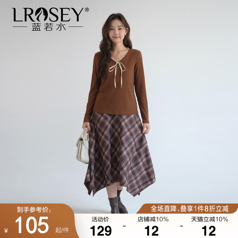 蓝若水基础款打底衫减龄显瘦上衣