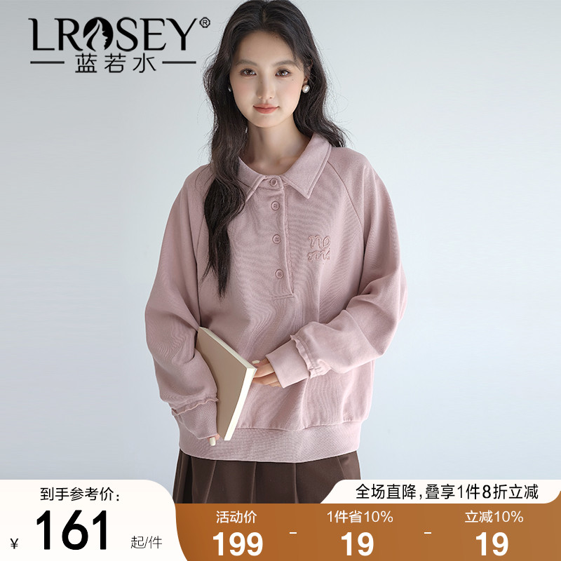 蓝若水学院风上衣显瘦减龄卫衣