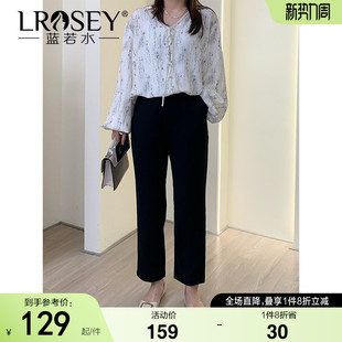 裤 高腰直筒西装 胖MM春新款 修身 蓝若水大码 遮胯通勤显瘦休闲裤 女装