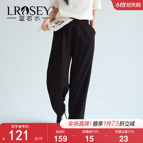 蓝若水简约时尚休闲显瘦直筒裤