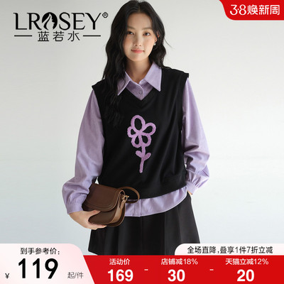 蓝若水设计感假两件宽松显瘦上衣