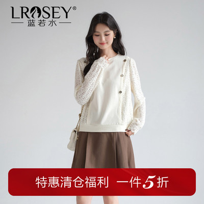 蓝若水蕾丝拼接衬衫优雅淑女上衣