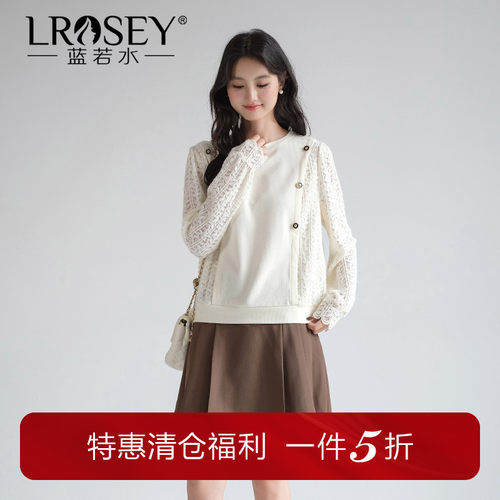 蓝若水蕾丝拼接衬衫优雅淑女上衣