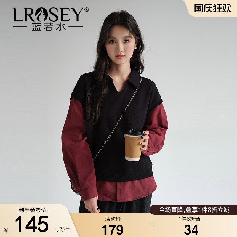 蓝若水大码女装针织假两件叠穿衬衫卫衣2026秋装新款宽松减龄上衣