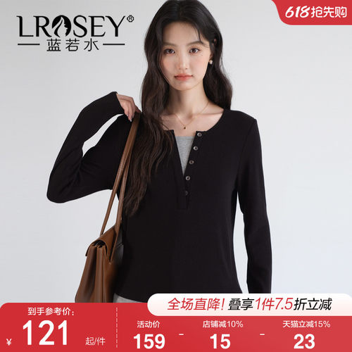 蓝若水亲肤舒适假两件百搭T恤衫