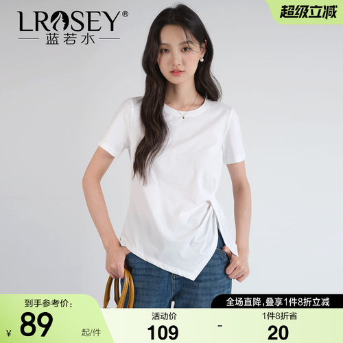 蓝若水韩系收腰设计感不规则上衣