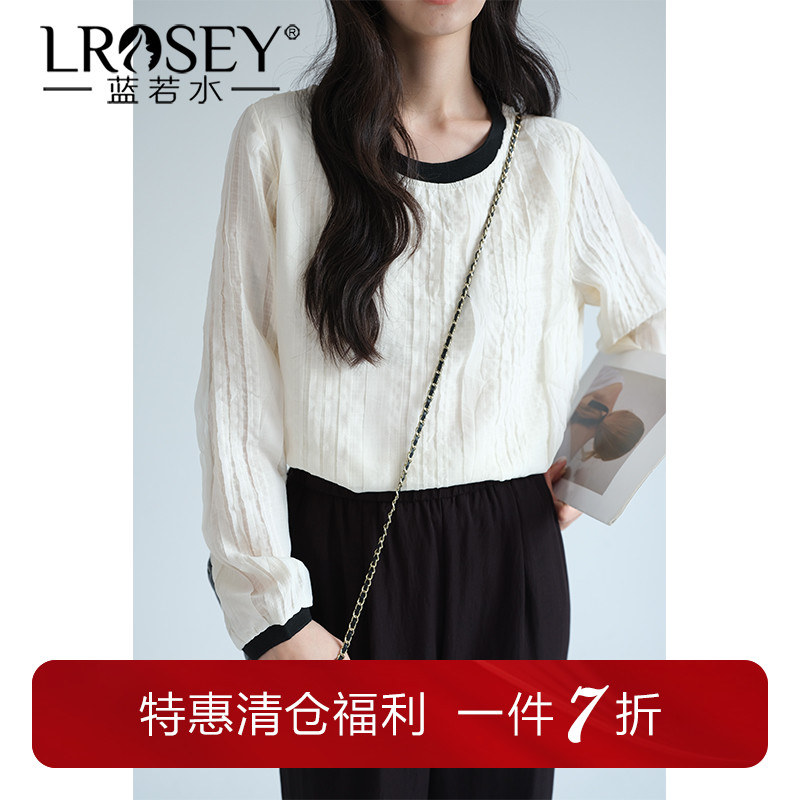 蓝若水韩版高级感衬衫宽松显瘦