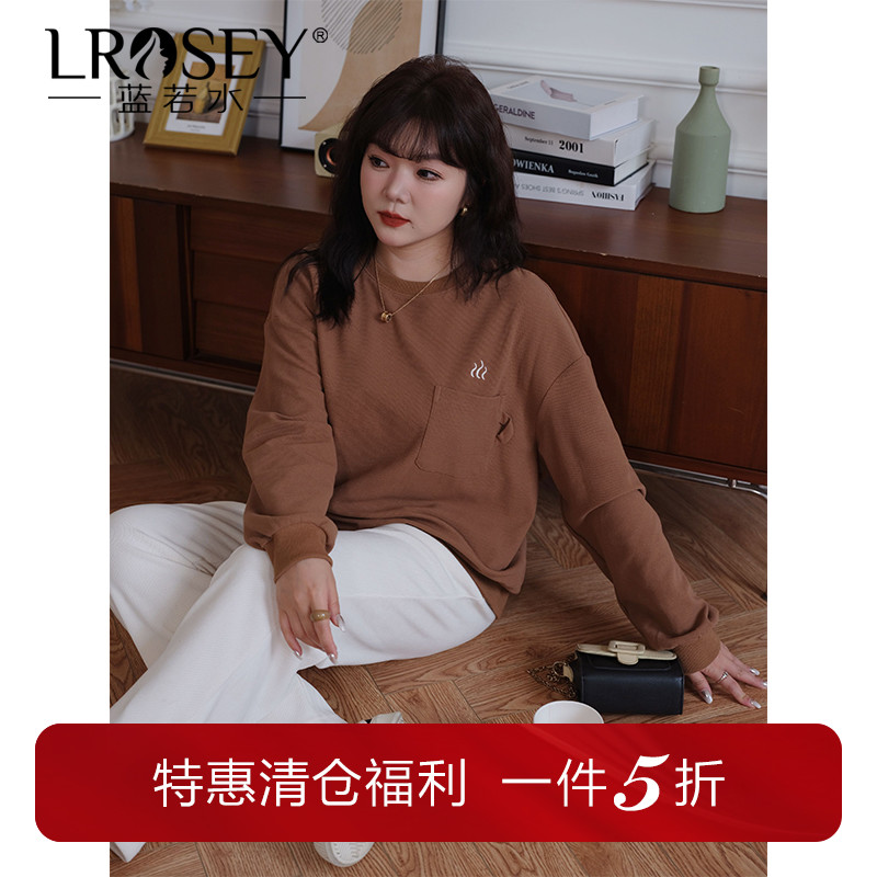 蓝若水韩版百搭宽松卫衣显瘦上衣