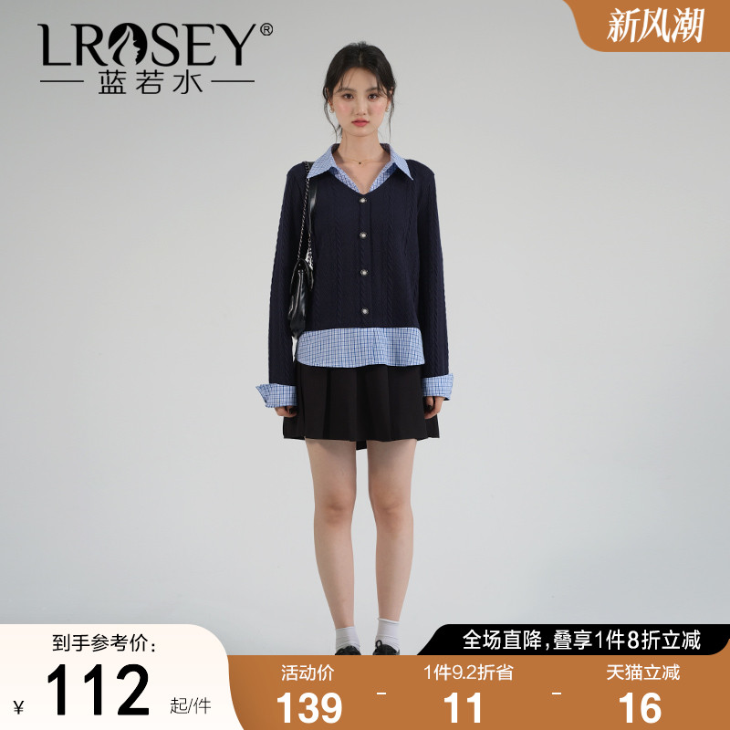 蓝若水韩版修身假两件显瘦开衫