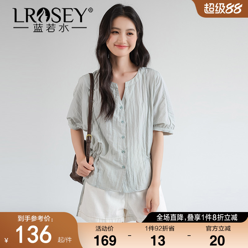 蓝若水气质洋气宽松显瘦衬衫