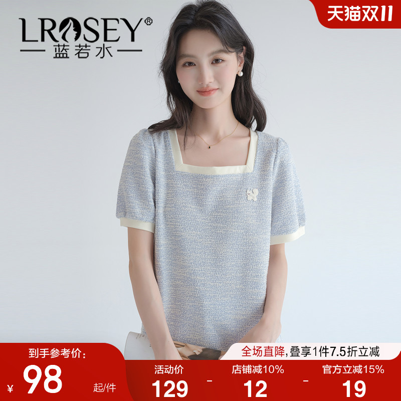 蓝若水法式方领短袖T恤宽松显瘦