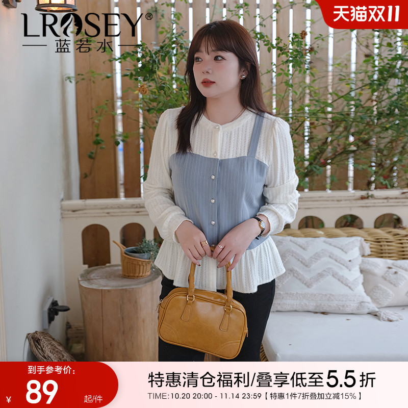 蓝若水假两件蕾丝衫减龄显瘦小衫