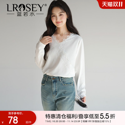 蓝若水蕾丝V领打底针织衫上衣