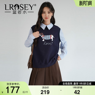 新款 2026春装 蓝若水大码 气质叠穿上衣 减龄针织假两件印花衬衫