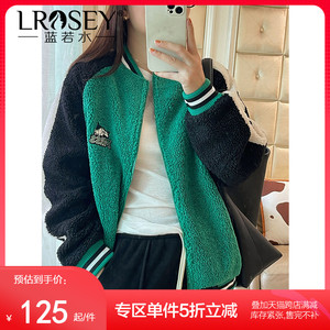 蓝若水大码女装撞色摇粒绒外套2023冬新款胖mm加厚棒球服保暖上衣