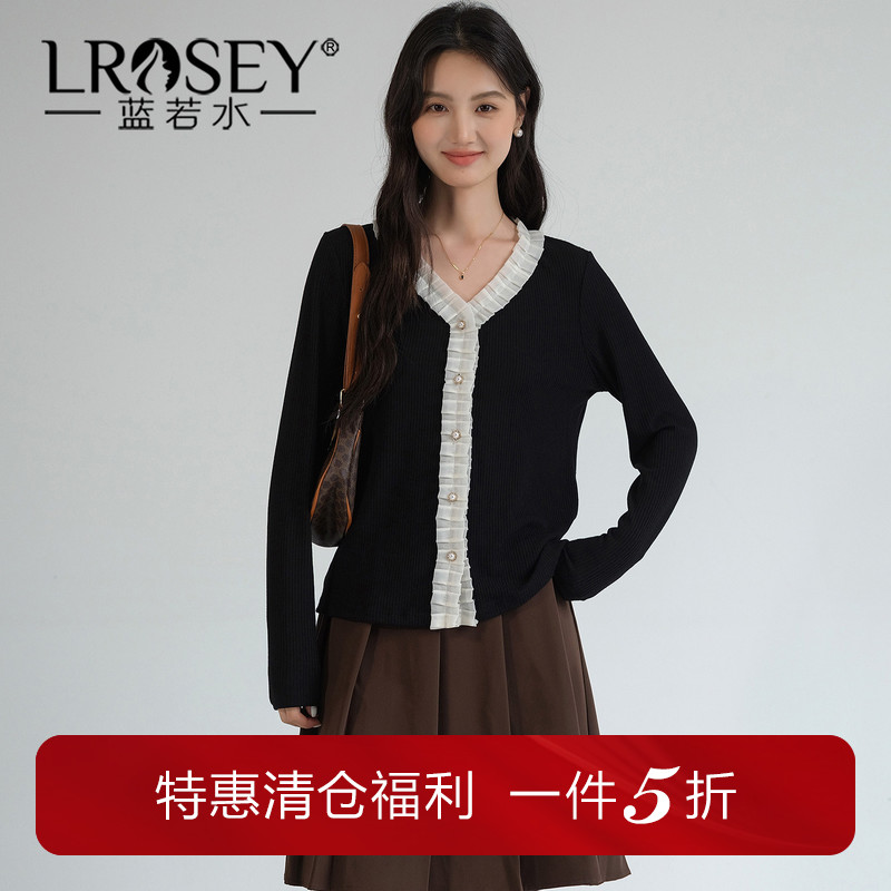 【清仓特价】大码女装设计感V领针织衫胖MM秋装简约时尚长袖上衣