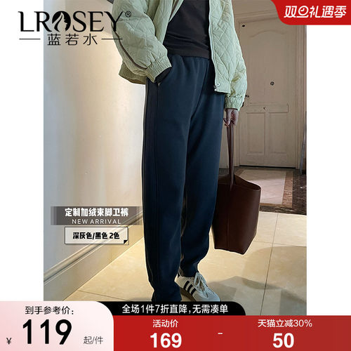 蓝若水韩版显瘦休闲裤宽松卫裤潮