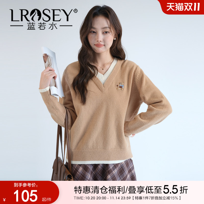 蓝若水假两件毛衣宽松显瘦上衣