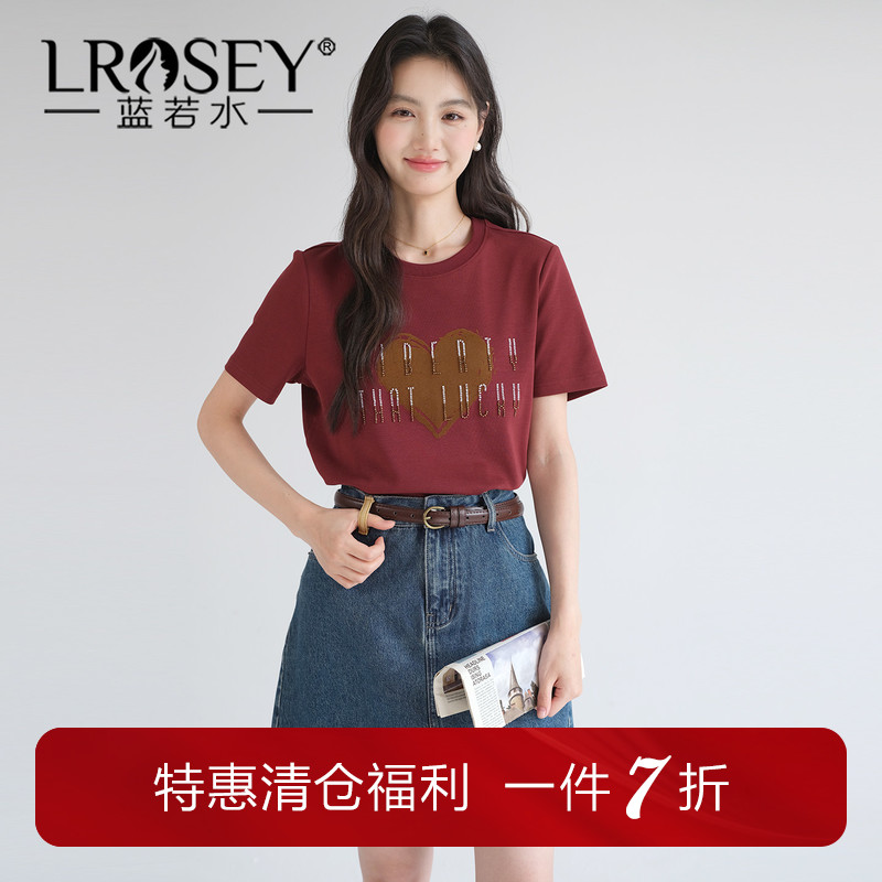 蓝若水大码女装2026夏季新款时尚珠绣字母T恤胖MM复古红短袖上衣
