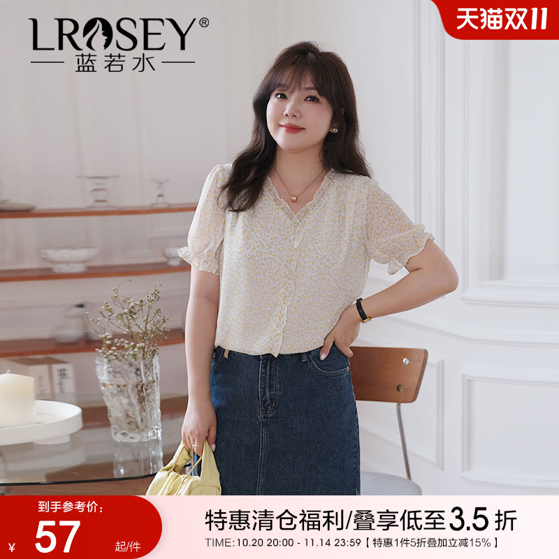 蓝若水碎花雪纺衫甜美显瘦上衣
