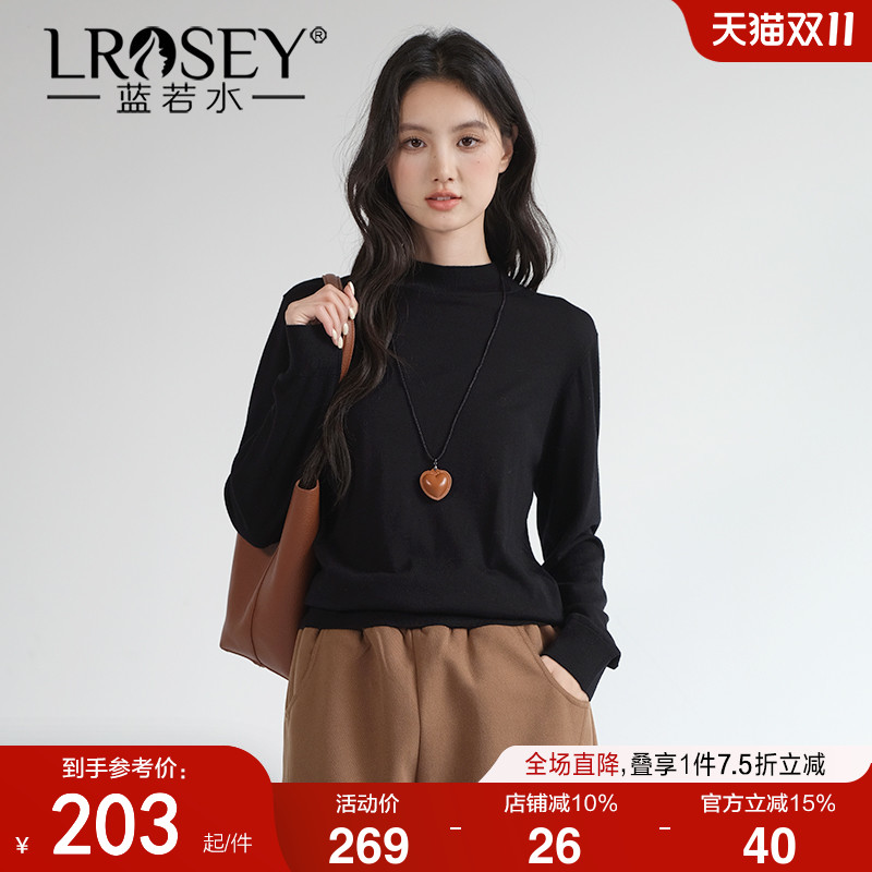 蓝若水高领打底羊毛衫内搭针织衫