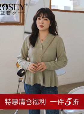 蓝若水大码女装韩版荷叶摆V领针织开衫胖MM春装宽松百搭淑女毛衣