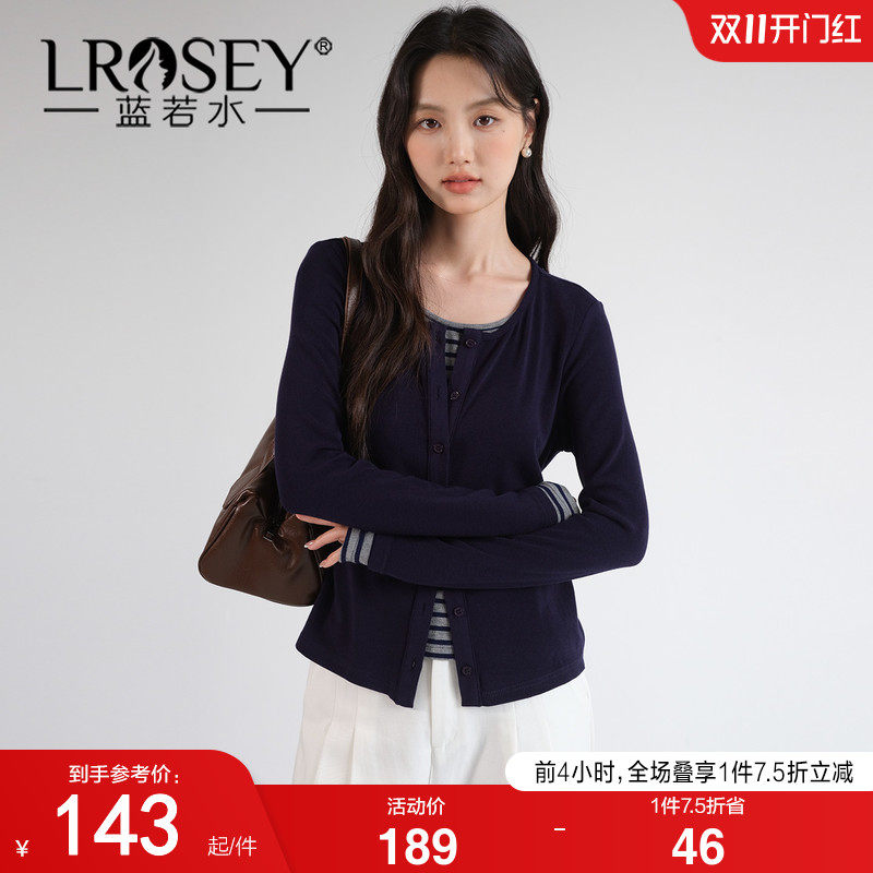 蓝若水大码女装2026秋装新款假两件条纹针织开衫胖MM舒适内搭上衣
