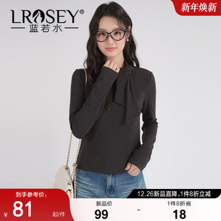 新款 2026春装 蓝若水大码 舒适内搭打底衫 气质绑带半高领针织衫