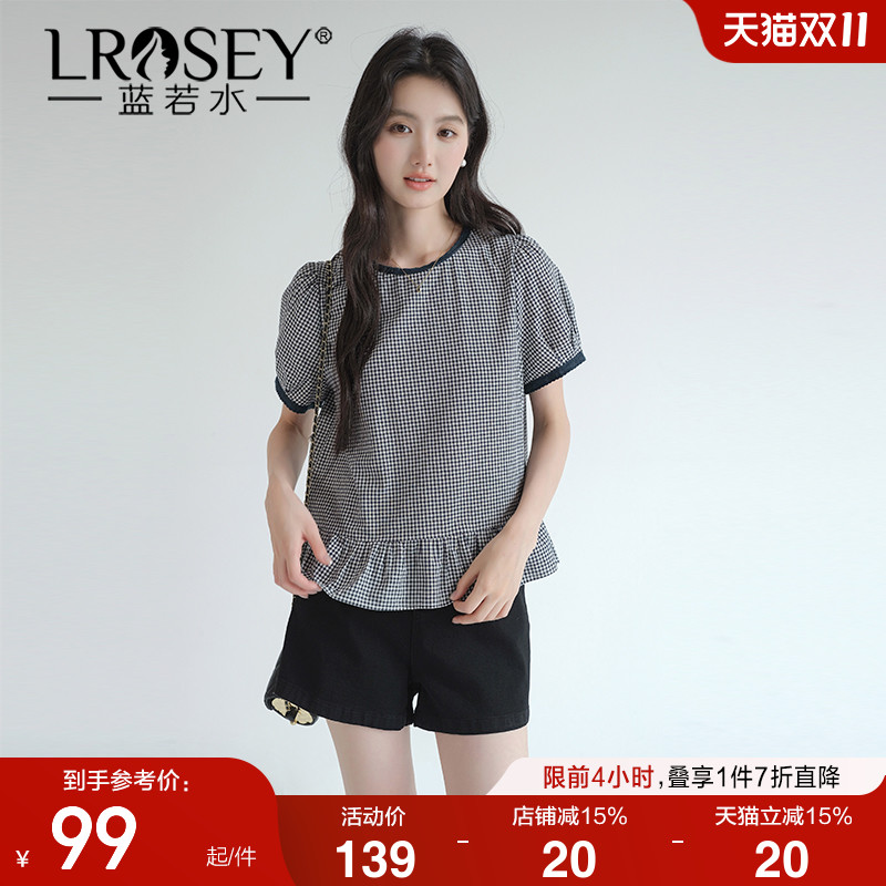 蓝若水韩版时尚百搭显瘦格子衬衫