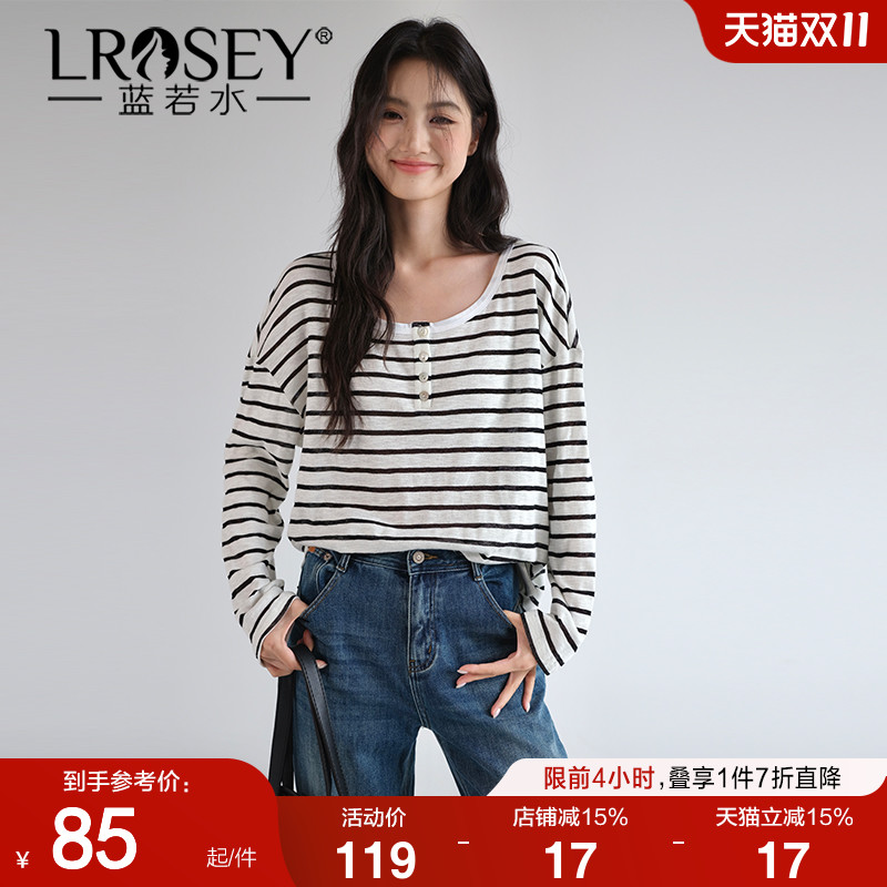 蓝若水条纹长袖打底T恤套头上衣