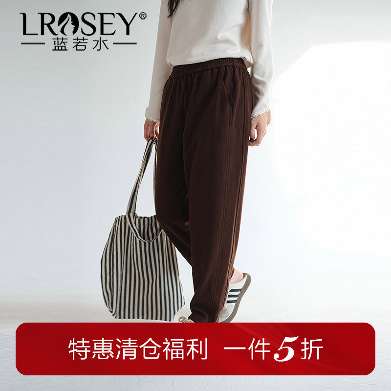 蓝若水大码女装高腰直筒束脚卫裤2026春新款胖mm显瘦舒适运动长裤