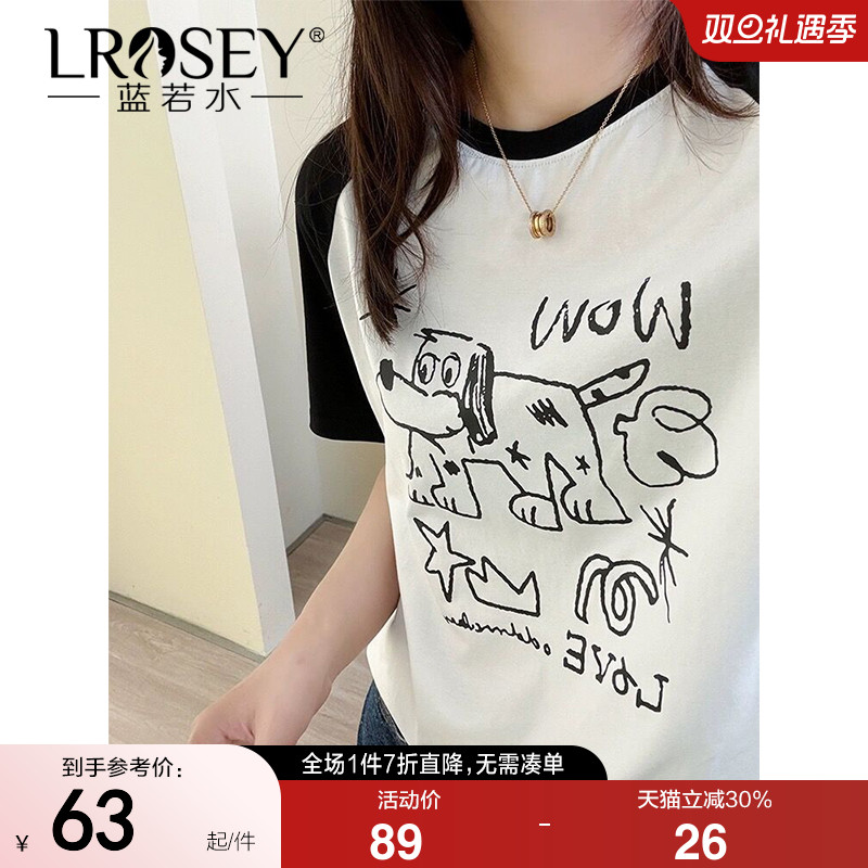 蓝若水大码女装撞色插肩袖小狗印花t恤胖mm夏装休闲显瘦美式上衣