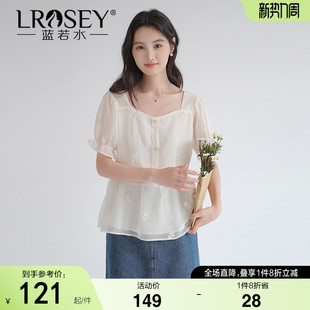 法式 2026夏新款 蓝若水大码 气质显瘦上衣 高级感刺绣方领雪纺衫