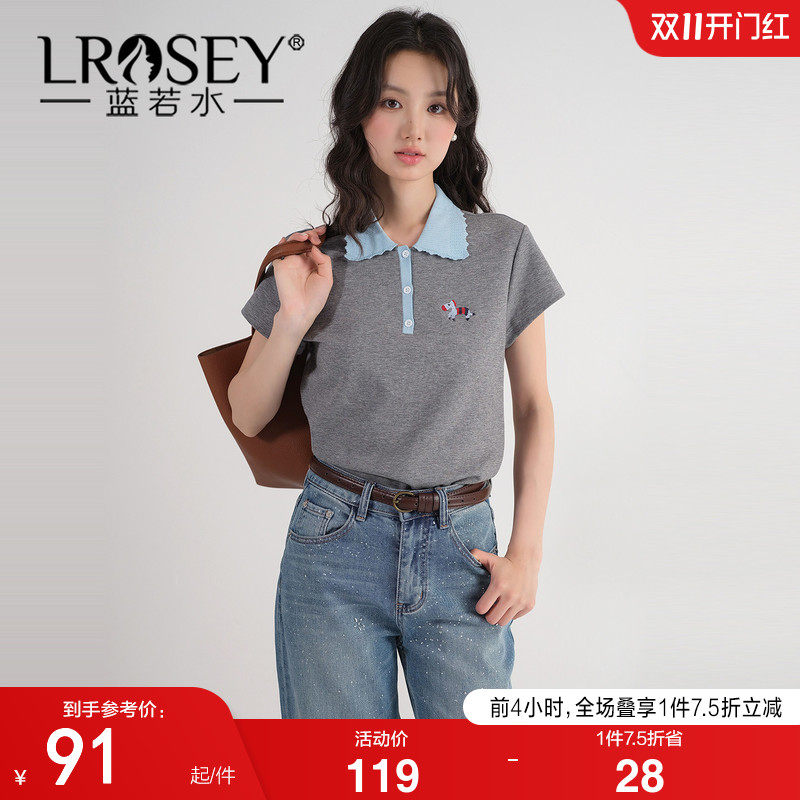 蓝若水大码女装2026夏装新款爽滑双纱全棉T恤胖MM撞色Polo领上衣