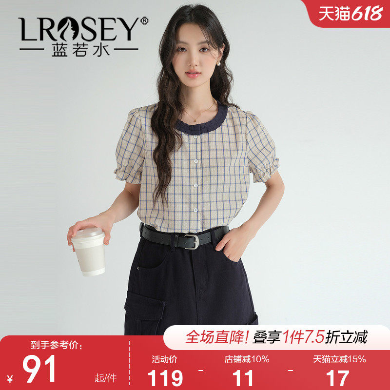 蓝若水大码女装胖MM格纹泡泡袖衬衫2026夏装新款撞色木耳边领上衣
