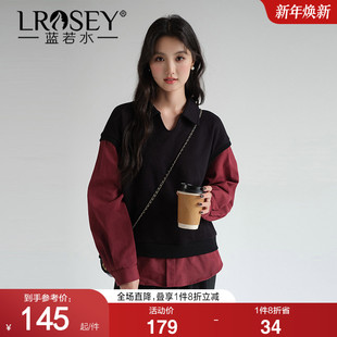 新款 蓝若水大码 卫衣2026春装 针织假两件叠穿衬衫 宽松减龄上衣 女装