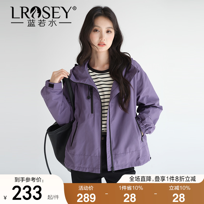 蓝若水宽松连帽外套显瘦减龄上衣