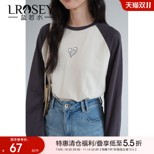 女装 蓝若水大码 秋季 新品 T恤上衣 印花插肩袖 奥代尔双纱打底衫