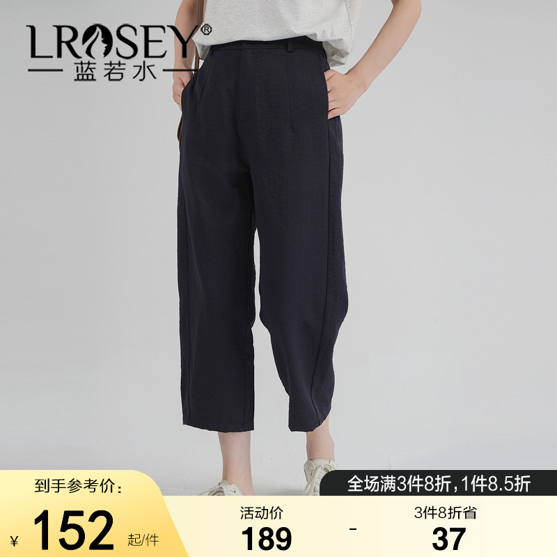 蓝若水大码女装2025夏季新款胖MM高腰九分直筒裤小个子宽松休闲裤