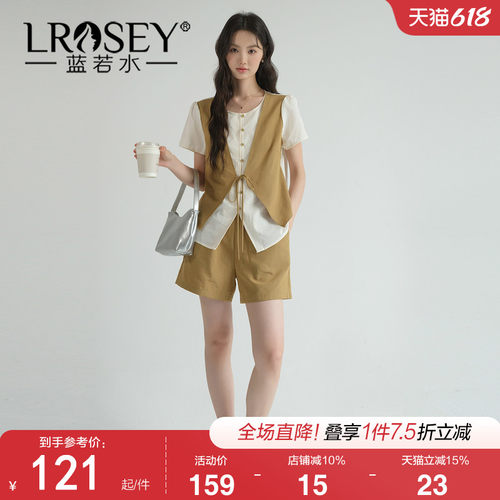 蓝若水设计感假两件上衣显瘦裤子