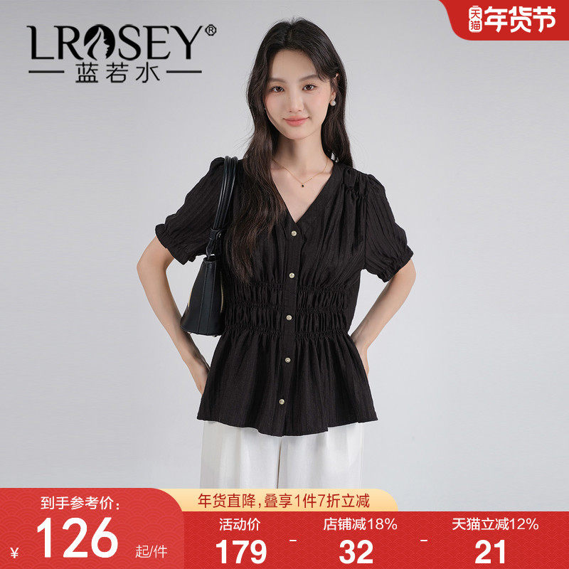 蓝若水大码女装莱赛尔褶皱V领衬衫2026夏新款设计感收腰显瘦上衣,女装/女士精品,大码内搭,淘宝优惠券,粉丝福利购,淘宝优惠卷
