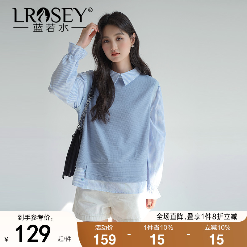 蓝若水假两件衬衫宽松显瘦上衣