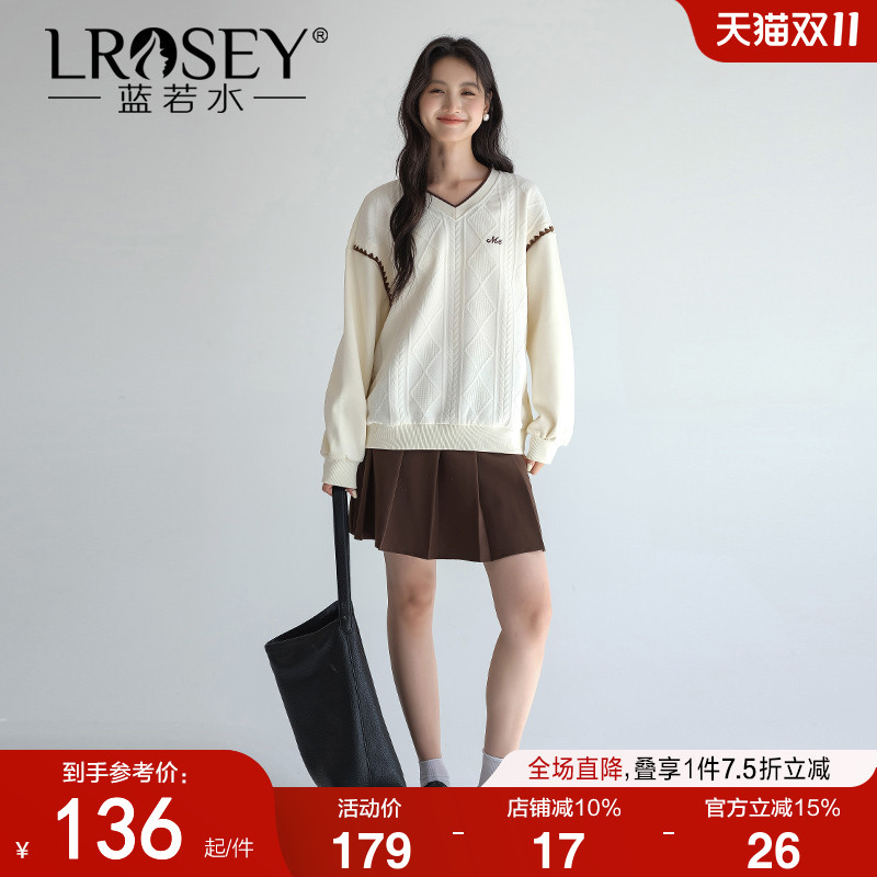 蓝若水减龄学院风卫衣小个子上衣