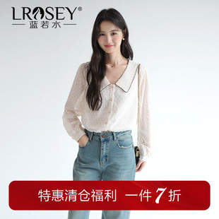 蓝若水大码女装设计感翻领提花雪纺衫胖MM2026春新款甜美淑女上衣