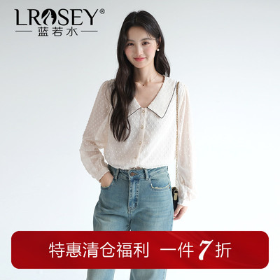 蓝若水减龄甜美上衣显瘦雪纺衫