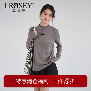 蓝若水大码女装简约半高领内搭针织衫胖mm春装弹力修身基础款上衣