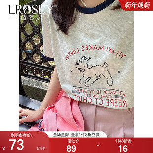 休闲显瘦短袖 撞色日系卡通印花上衣胖mm夏装 T恤ins 女装 蓝若水大码