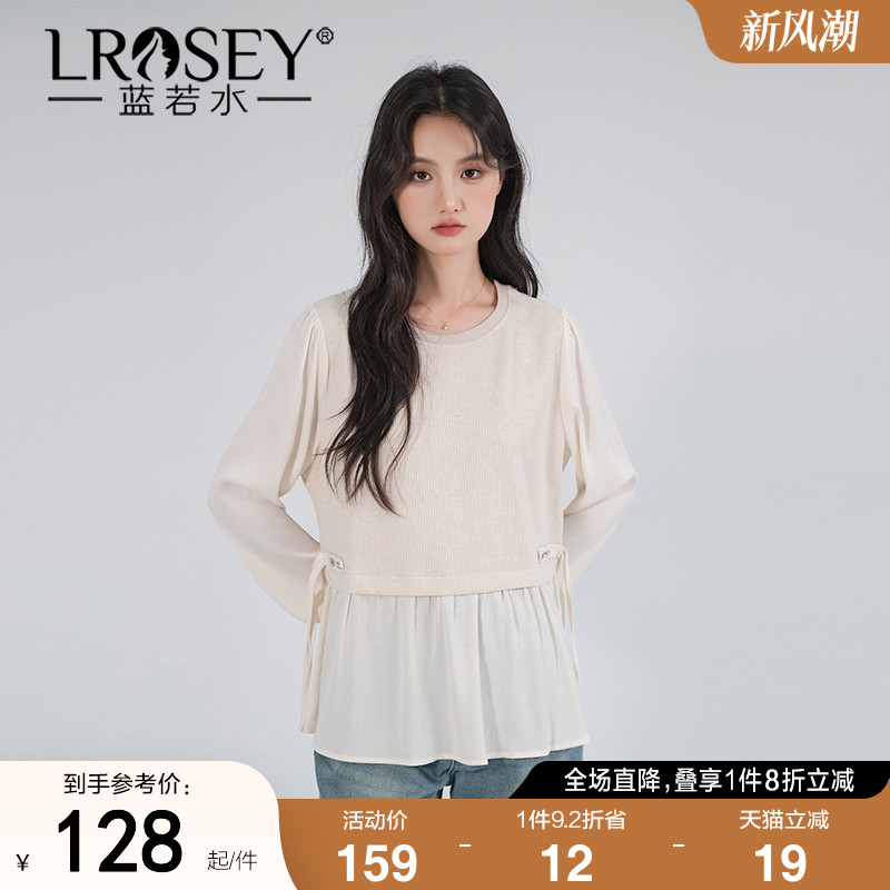 蓝若水洋气假两件衬衫显瘦上衣