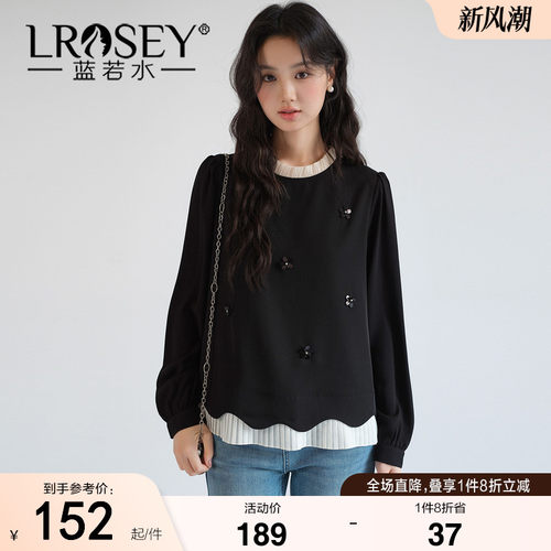蓝若水假两件宽松显瘦衬衫