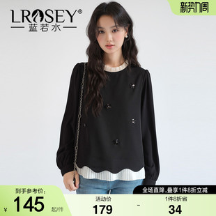 新款 2026春装 蓝若水大码 假两件荷叶花边上衣 立体钉珠亮片衬衫